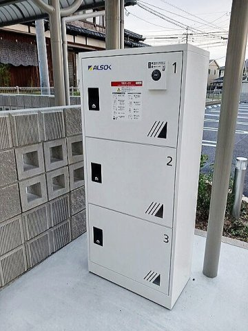 メゾン・ヴィラージュ　Ⅱ番館の設備