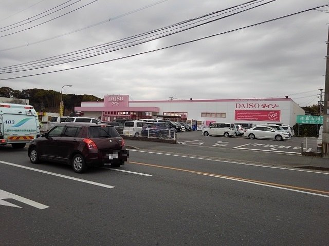 メゾン・ヴィラージュ　Ⅱ番館の周辺|ダイソー久留米上津店まで680m