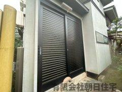 【その他】 | 東津田町中古戸建 | キッチン側からの勝手口の写真です。