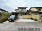 東津田町中古戸建の画像