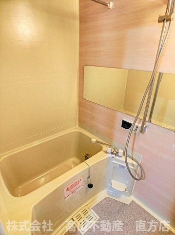 直方市大字感田のアパートの浴室