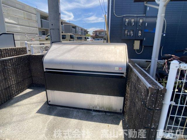 直方市大字感田のアパートのその他共用部分