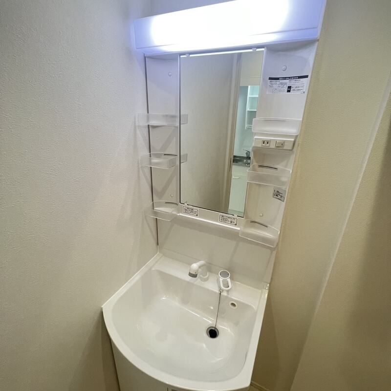 ハレアカラ東浦和の洗面所