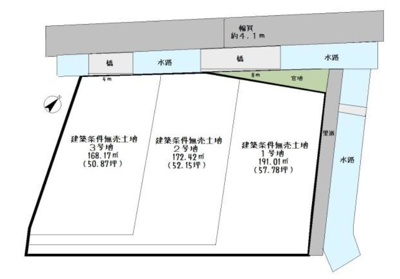 野洲市行畑１丁目　１号地　売土地の土地図