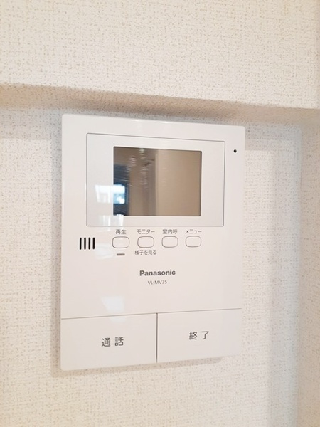 ベル コリーヌのセキュリティ