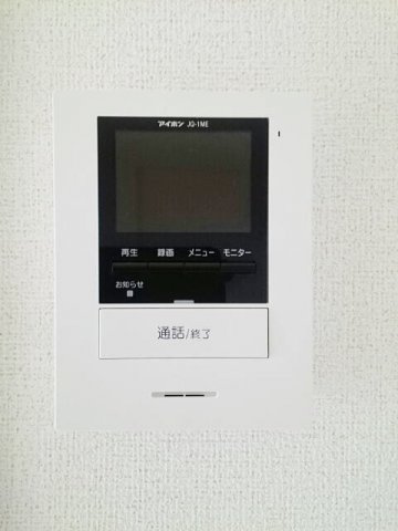 シエルブルーのセキュリティ