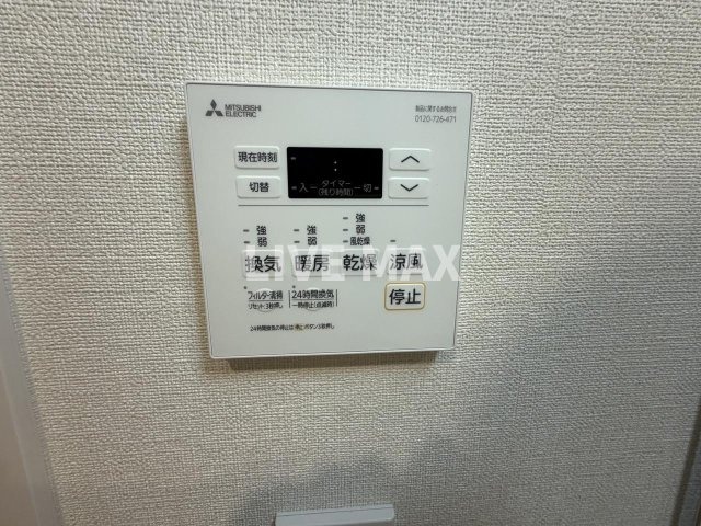 【設備】ファーストフィオーレ京都コーヴォ