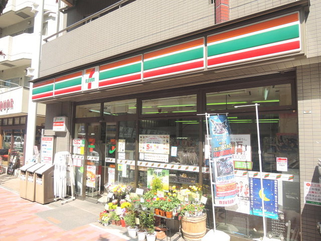 クオレ三軒茶屋のその他|セブンイレブン世田谷太子堂4丁目店