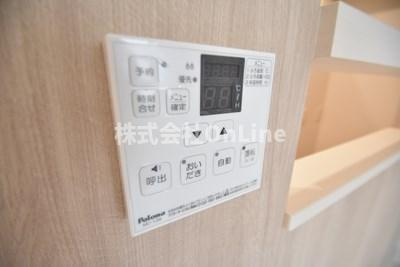 【設備】 | アーバンウッド