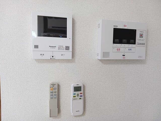 パフュームⅠの設備