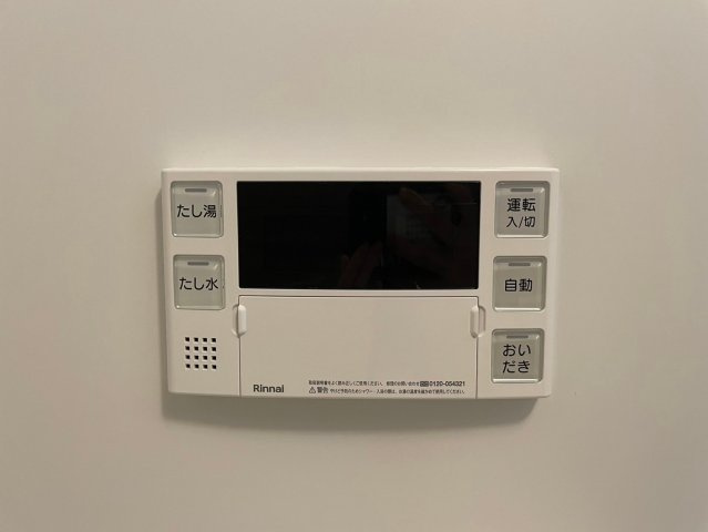 DIPS成増の設備
