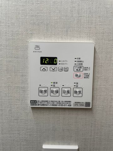 DIPS成増の設備