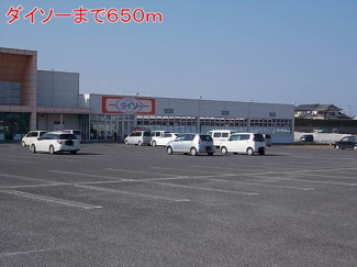 【周辺】 | サンライズ西出水Ⅱ | ダイソーまで650m