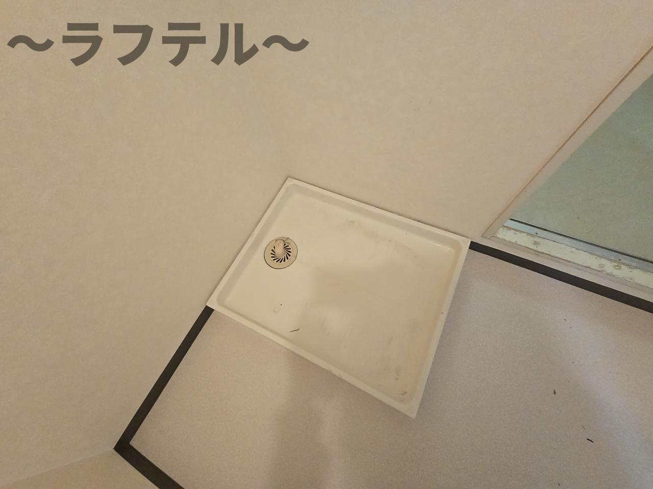 ヒルサイドテラスの設備|別部屋イメージ写真