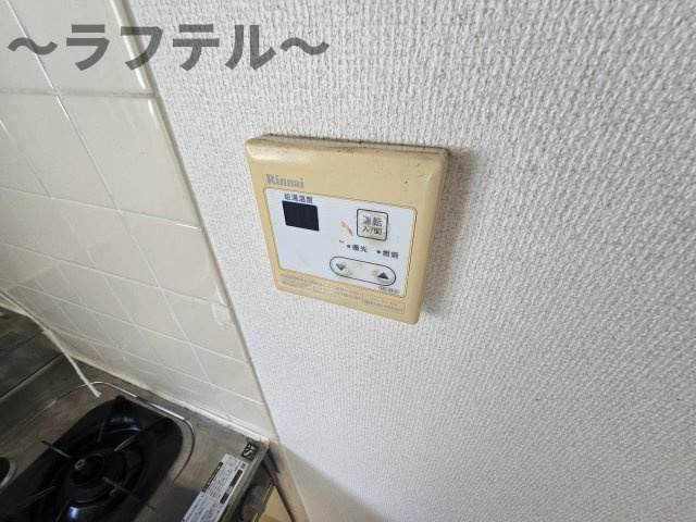 ヒルサイドテラスの設備|別部屋イメージ写真