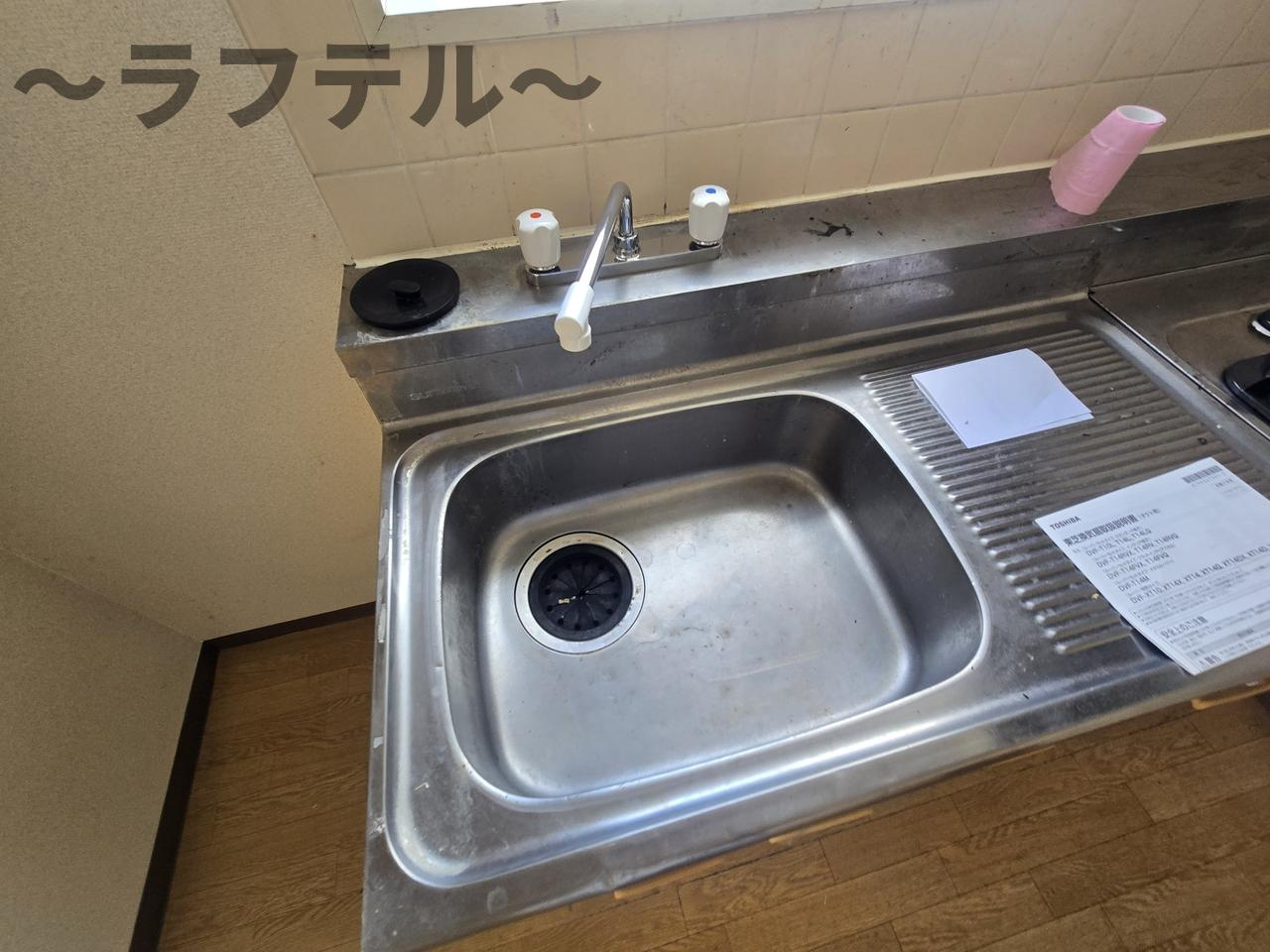 ヒルサイドテラスのキッチン|別部屋イメージ写真