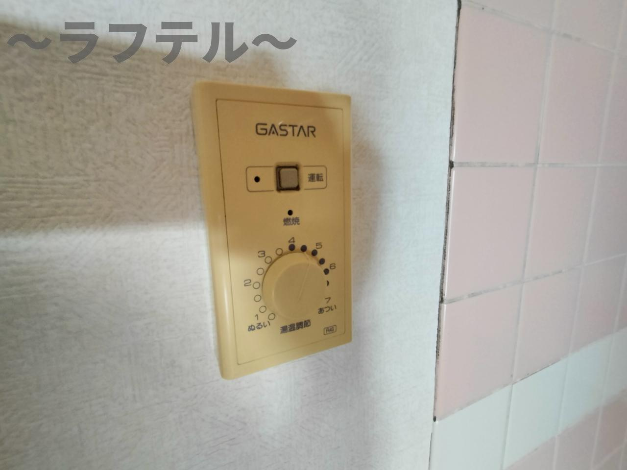 ルネッサンス小手指Ⅰ号館の設備