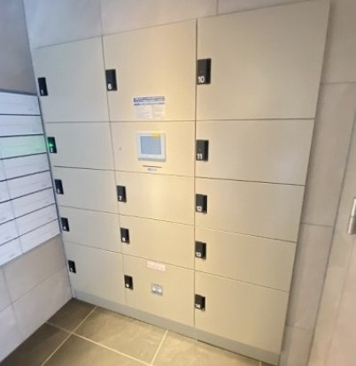 足立区西新井本町２丁目の賃貸マンションのその他共用部分