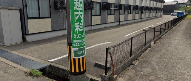 レオパレスソフィア三女子のその他