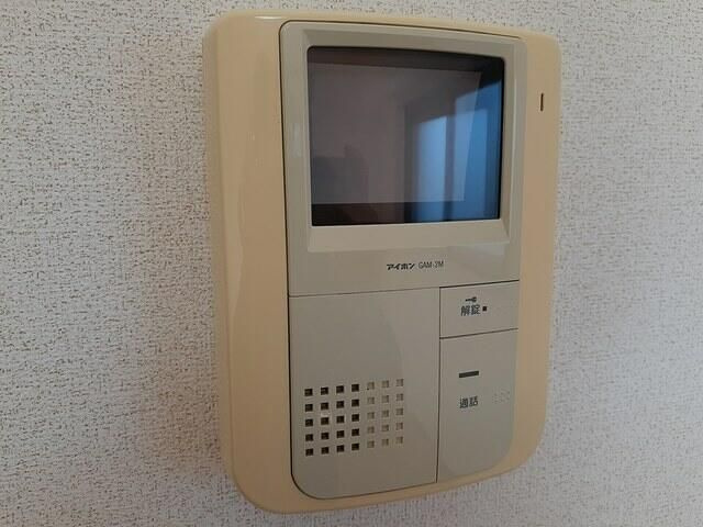 アブリル　横濱のセキュリティ