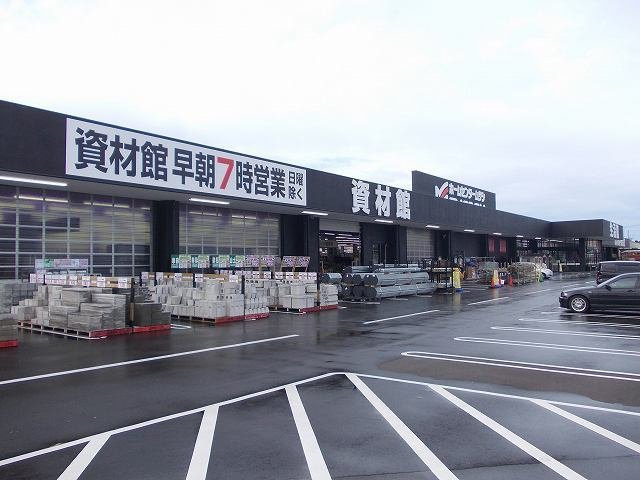 ロミオ　リゾートの周辺|ムサシ新潟西店まで1000m