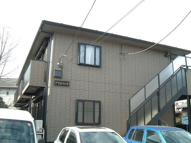 アイルリッチ