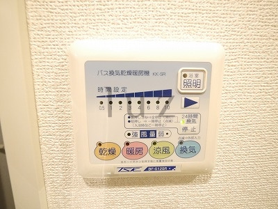 エルニシア横浜蒔田の設備