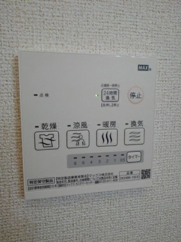 フィオーレ　Ａのその他