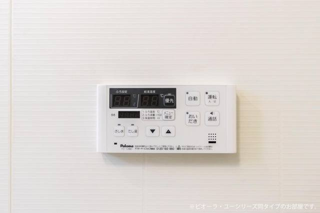 ベル・アンジュ　Ｂの設備