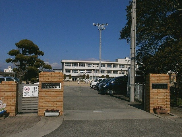 パークサイド３２８　Ｂの周辺|多賀小学校　様まで900m