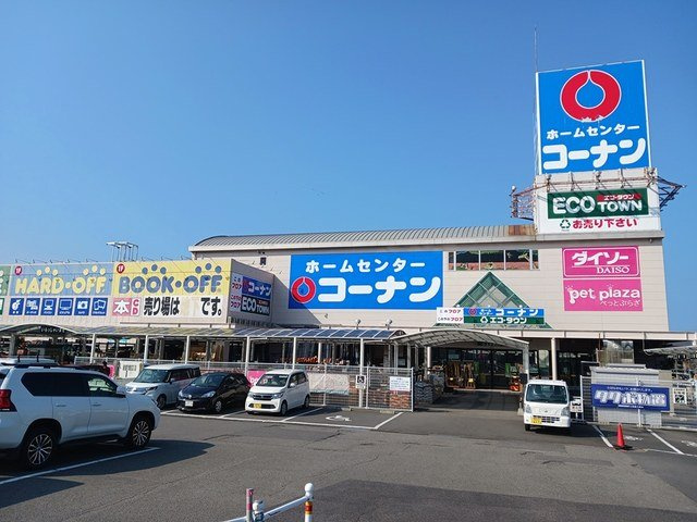ウージーⅡの周辺|コーナン四国中央店まで2473m