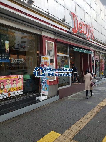 ガーラ・ステーション新富町