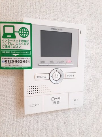 ヴィラ・モデッサ　Ｅの設備