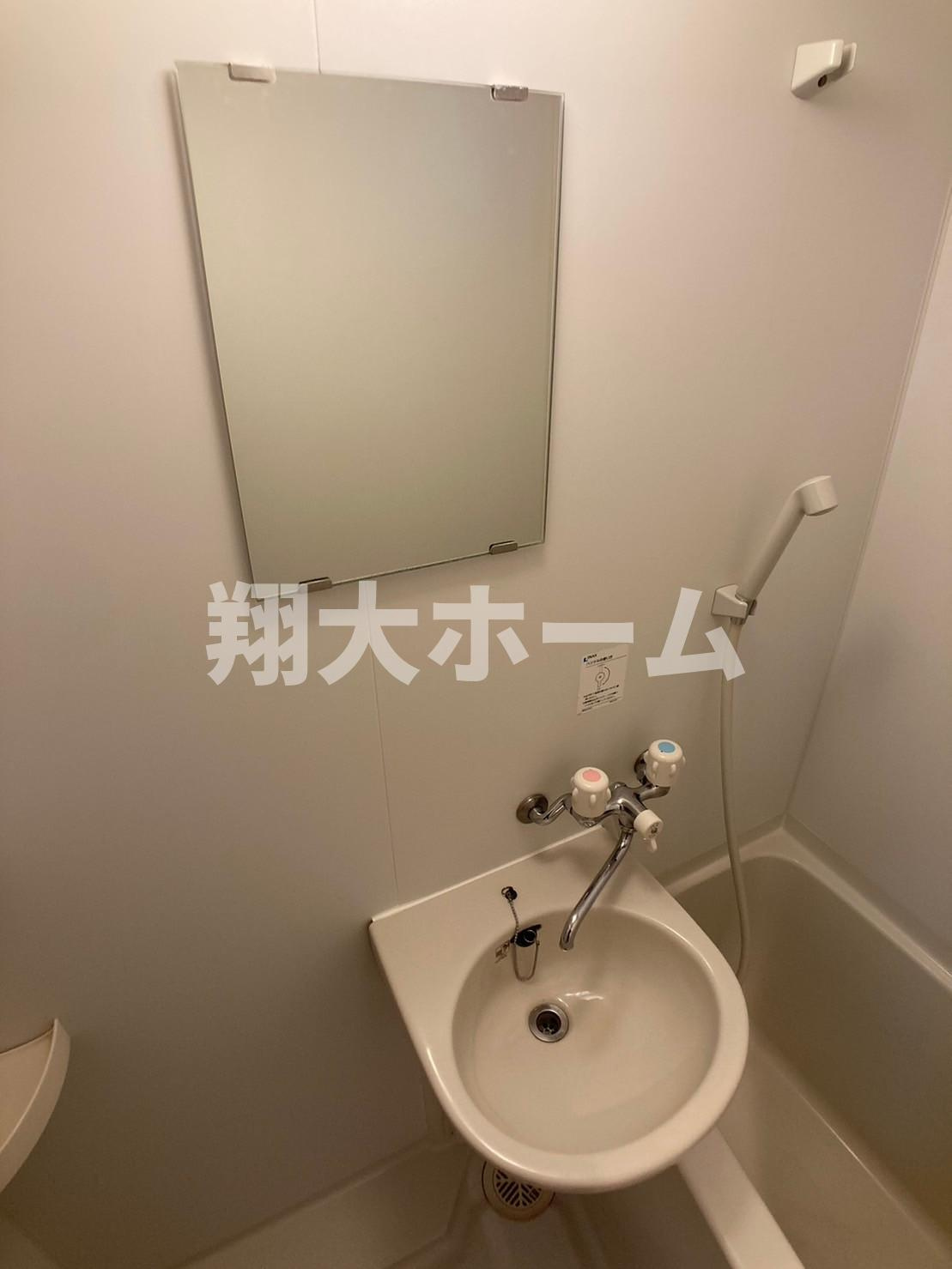 小澤ビルの洗面所