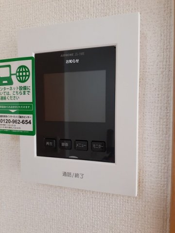 サニー沢津の設備