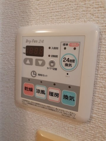 サニー沢津のその他