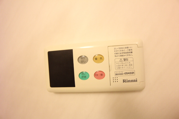 プライムアーバン中目黒Ⅱの設備|※参考写真