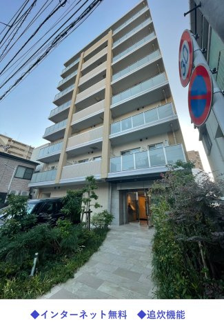 シャルム亀戸の外観|外観も気になるポイント