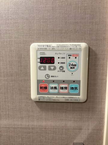 ブレシア銀座イーストの設備