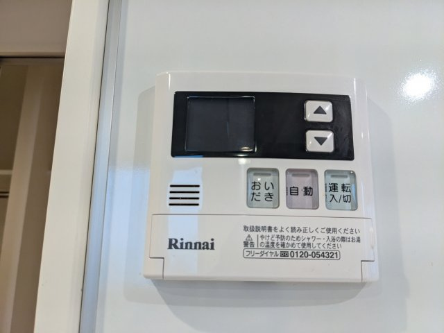 プラティーク大森山王の設備