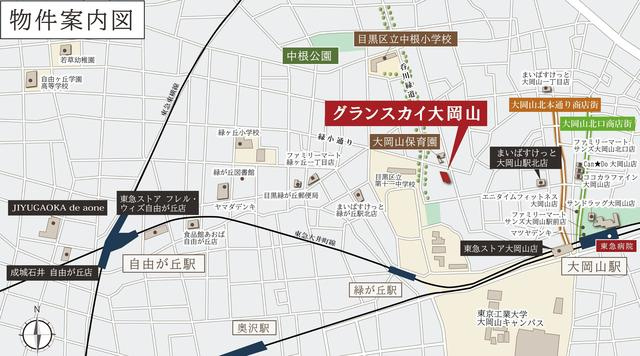 グランスカイ大岡山の地図