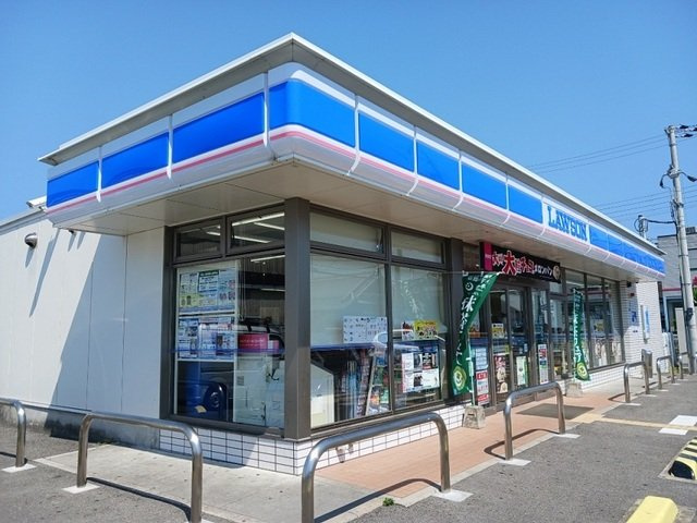 アンダンテの周辺|ローソン様まで400m