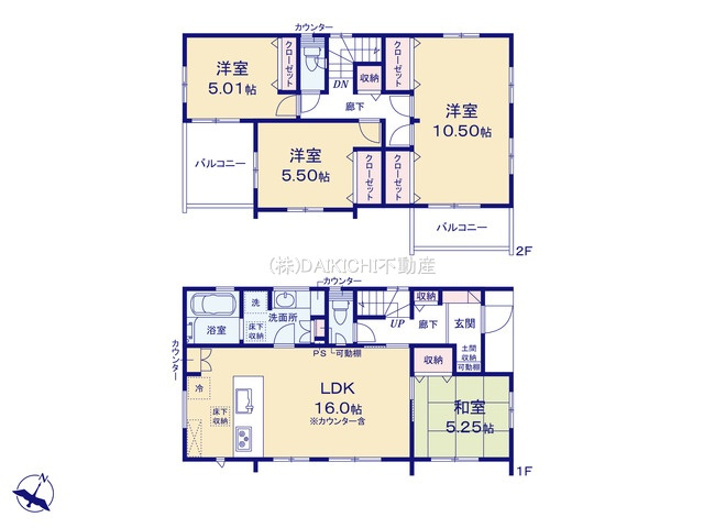 【区画図】 | 北本市西高尾4丁目　新築戸建　全1棟　1号棟