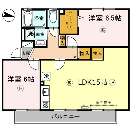 エスポワール二見の間取り