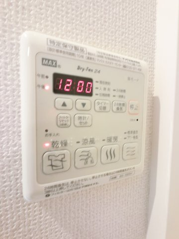 ジラソーレの設備