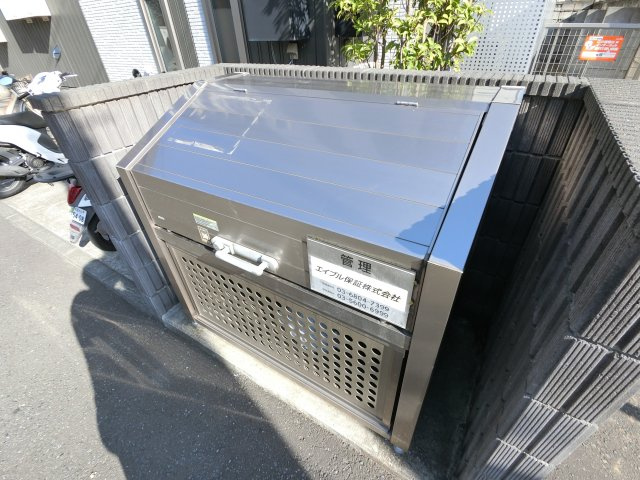 ジラソーレのその他共用部分