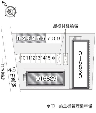 レオパレスグランドゥールＡのその他