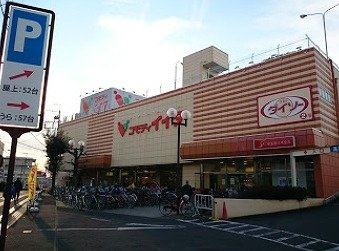 レオパレスグランドゥールＡの周辺
