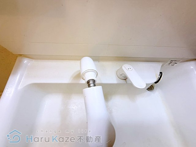 【独立洗面台】 | レジデンス井の森【名古屋市賃貸・重量鉄骨造】