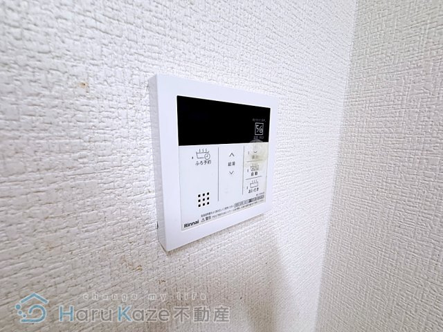 【設備】 | レジデンス井の森【名古屋市賃貸・重量鉄骨造】